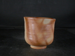 処分品　備前焼　備前焼中堅作家　片岡　聖観　緋襷湯呑１５