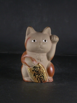備前焼　古備前　白備前　猫　置物　M　R7151 備前焼 古備前 白備前 猫 置物 M R7151 （備前猫置物まとめて3点