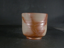 処分品 備前焼 備前焼中堅作家 片岡 聖観 緋襷湯呑38 備前焼卸・小売