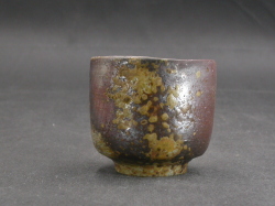 備前焼　登窯　備前焼中堅作家　稗田寿炎　 黄ゴマぐい呑１