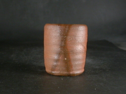 備前焼　穴窯　備前焼人気作家　竹中　健次　共箱付き緋襷ぐい呑１