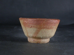 備前焼　穴窯　備前焼物故作家　前嶋　五一郎　緋襷ぐい呑６