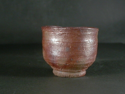 備前焼　穴窯　備前焼女流作家　前嶋　類子　緋襷ぐい呑１０