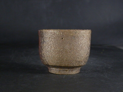 備前焼 登窯 備前市無形文化財 森 泰司 四方桟共箱付き黄ゴマぐい呑1