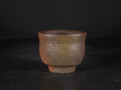 備前焼　登窯　備前市無形文化財　森　泰司　四方桟共箱付き黄ゴマ緋ぐい呑２