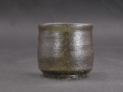 備前焼　登窯　備前市無形文化財　柴岡　紘一　黄ゴマ緋ぐい呑１