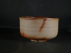 抹茶茶碗山本雄一備前火襷