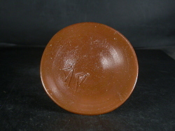 人間国宝　藤原啓　備前茶碗　緋襷　共箱　共布　栞　L118 人間国宝 藤原啓 備前茶碗 緋襷 共箱 共布 栞 L118