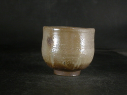 備前焼 登窯 備前焼人間国宝 故藤原 雄 共箱付き金彩・緋襷青備前