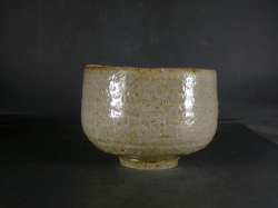 備前焼　登窯　備前焼物故作家　榊原　貢　　共箱付き黄・青ゴマ抹茶茶碗２