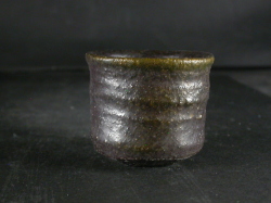 備前焼　穴窯　備前焼物故作家　小山　日出男　伊部手黄ゴマ黒備前ぐい呑２７