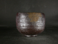 備前焼　穴窯　備前焼物故作家　小山　日出男　伊部手黄ゴマ轡抹茶茶碗５