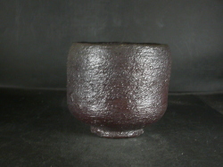 備前焼　穴窯　備前焼物故作家　小山　日出男　伊部手黄ゴマ抹茶茶碗９