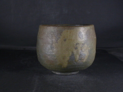 備前焼　穴窯　備前焼物故作家　小山　日出男　伊部手黄ゴマ黒備前抹茶茶碗１４