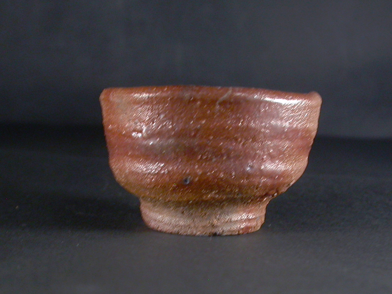 備前焼　穴窯　備前焼物故作家　前嶋　五一郎　緋襷ぐい呑１