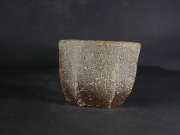 備前焼　穴窯　備前焼異色作家　吉岡　勝巳　最新作カセゴマ面取り・鎬ぐい呑２９