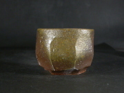 備前焼　穴窯　備前焼異色作家　吉岡　勝巳　最新作黄ゴマ面取り・鎬ぐい呑２