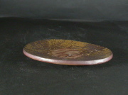 備前焼　登窯　備前焼物故作家　大饗　章　緋襷・黄ゴマ楕円皿３