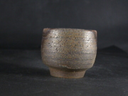 備前焼　登窯　作者不詳　黄ゴマぐい呑７