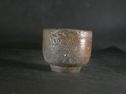 備前焼　登窯　作者不詳　窯変ぐい呑６