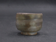 備前焼　登窯　備前焼伝統工芸士　故鷹取　閑山　桟切・黄ゴマぐい呑１