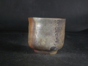 備前焼　登窯　備前焼中堅作家　山下　譲治　共箱付き窯変ぐい呑２