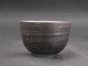 備前焼　登窯　備前焼中堅作家　平川　忠　黄ゴマぐい呑１