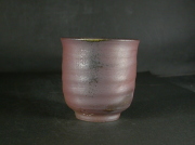 備前焼　登窯　備州窯　山本　宗秀　黄ゴマ湯呑１