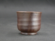 備前焼　登窯　備前焼中堅作家　二代難波　好陽　緋襷ぐい呑１