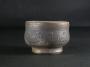 備前焼　登窯　備前焼中堅作家　木元　忠志　桟切ぐい呑１