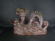 備前焼　登窯　備前焼窯元　松園　共箱付き黄ゴマ龍置物１