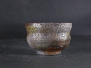 備前焼　登窯　備前焼物故作家　数乗　威生　窯変ぐい呑１