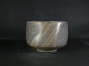 備前焼　登窯　備前焼中堅作家　備前焼伝統工芸士　安東　利喜　金彩緋襷青備前抹茶茶碗１