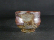 備前焼　登窯　作者不詳　黄ゴマぐい呑１２