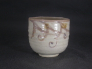 京都　音羽山窯　抹茶茶碗１