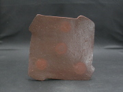 備前焼　登窯　備前焼名門女流作家　山本　絵里子　２１センチ焦げ茶のゴマ三つ足叩き皿１