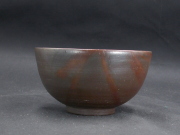 備前焼　登窯　備前焼窯元　山麓窯所属作家作　金彩緋襷抹茶茶碗１