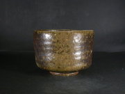 備前焼　登窯　備前焼物故作家　十六代木村　宗得　四方桟共箱付き桟切・黄ゴマ抹茶茶碗１