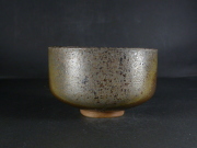 備前焼　登窯　備前焼物故作家　吉延　英秀　四方桟共箱付き黄・青ゴマ抹茶茶碗１