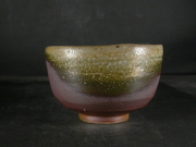 備前焼　登窯　岡山県無形文化財　山本　出　四方桟共箱付き黄・青ゴマ抹茶茶碗１