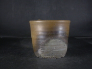 月間特価品　備前焼　登窯　備前焼中堅作家　竹内　靖之（山本）　最新作蟹付き金彩・窯変フリーカップ１１