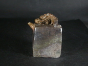 備前焼　登窯　備前焼中堅作家　竹内　靖之（山本）　最新作金彩・窯変龍付き水滴２