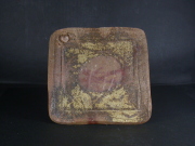 備前焼　登窯　備前焼中堅作家　竹内　靖之（山本）　最新作蟹付き黄ゴマ四方皿１