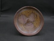 備前焼　登窯　備前焼中堅作家　竹内　靖之（山本）　最新作１７．５センチ黄ゴマ皿１６