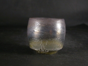 月間特価品　備前焼　登窯　備前焼中堅作家　竹内　靖之（山本）　最新作金彩・黒ゴマぐい呑２９