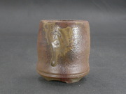 備前焼　登窯　備前焼中堅作家　竹内　靖之（山本）　最新作黄ゴマ竹節湯呑９