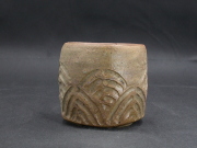 備前焼　登窯　備前焼中堅作家　竹内　靖之（山本）　最新作黄ゴマ削りフリーカップ２２