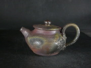 備前焼　登窯　備前焼中堅作家　竹内　靖之（山本）　最新作窯変後ろ手宝瓶２