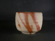 備前焼　備前焼中堅作家　竹内　靖之（山本）　最新作緋襷小福茶碗・フリーカップ２
