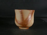 処分品　備前焼　備前焼中堅作家　片岡　聖観　緋襷湯呑１３
